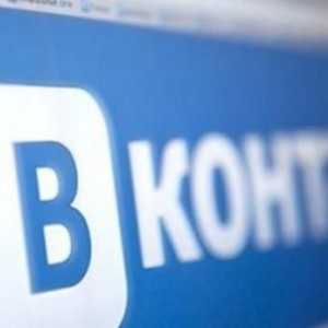 Review-uri reale: Vkracker - program pentru hacking pagini `VKontakte`