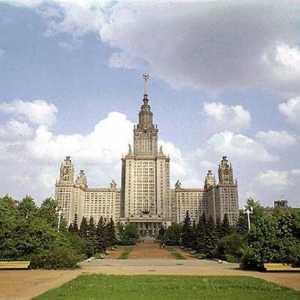 Evaluarea universităților din Moscova. Cele mai bune universități din Moscova