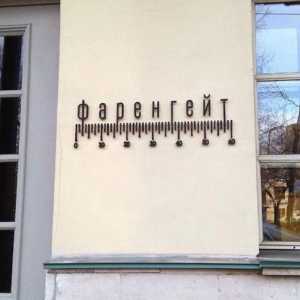 Restaurantul Fahrenheit: adresa, meniu, recenzii