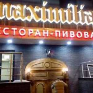 Ресторан `Максимилиан` в Нижнем Новгороде
