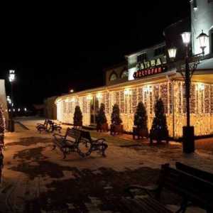 Restaurant `Sawa`, Noginsk: adresa, meniu, livrare, comentarii