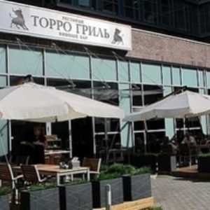 Restaurant `Torro Grill`, Paveletskaya, Moscova: meniu, comentarii