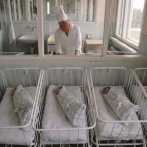 Spitalul de maternitate №16 (Moscova): medicii, nașterea familiei, recenzii, adresă și fotografie