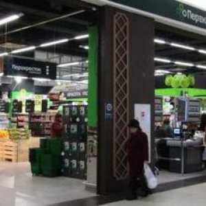 Lanțul supermarketului rusesc `Crossroads`: feedback angajat cu privire la muncă