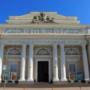 Muzeul Etnografic rus din Sankt-Petersburg