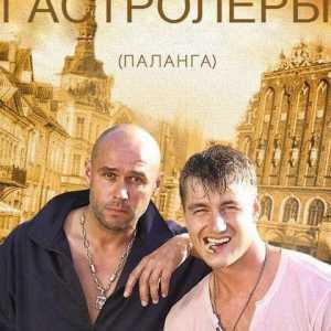 Seriale de televiziune rusească "Performanții oaspeților": actori, descrieri, recenzii