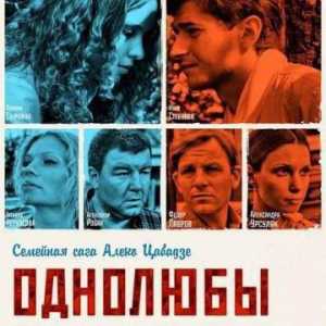 Seria rusă `Odnolyuby`: actori și roluri. Filmul sovietic "Odnolyuby":…