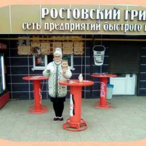 `Rostov Grill` (Yeisk): meniu, contacte