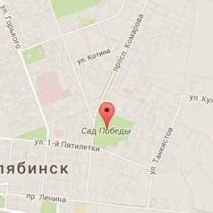 `Grădina Victoriei` din Chelyabinsk: istorie, adresa, fotografie