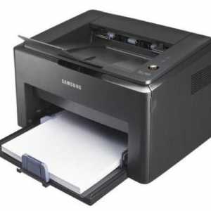 Samsung ML-1641: o imprimantă excelentă pentru uz casnic