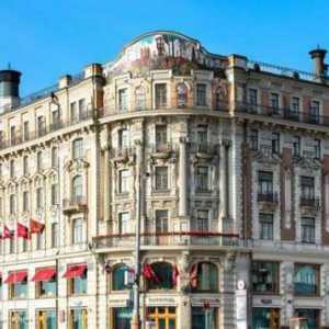 Cele mai bune hoteluri din Moscova: opinie, evaluare, descriere și recenzii