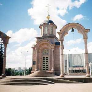 Cele mai interesante obiective turistice din Kemerovo