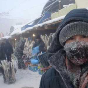 Cea mai rece oraș din lume este în Yakutia