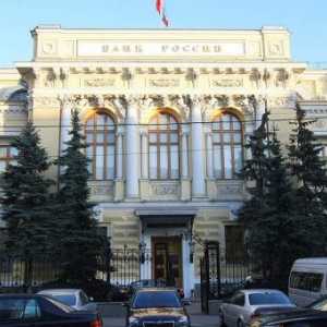 Cea mai fiabilă bancă din Rusia. Evaluarea băncilor