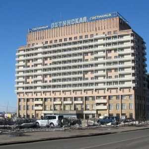 Saint-Petersburg, hotel `Okhtinskaya`: descriere, fotografii, recenzii ale…
