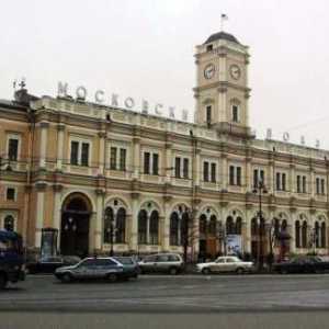 Sankt Petersburg - Kolpino: trenul în tren