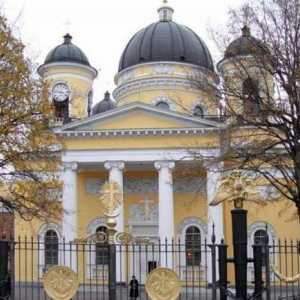 Sankt-Petersburg: Catedrala Transfigurare ca o reflectare a istoriei sale
