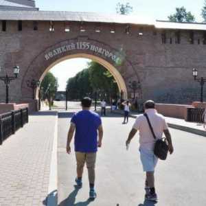 Sankt Petersburg - Veliky Novgorod: opțiuni de călătorie