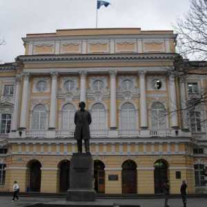 Universitatea Pedagogică St. Petersburg (Universitatea Pedagogică de Stat Herzen): adresa,…