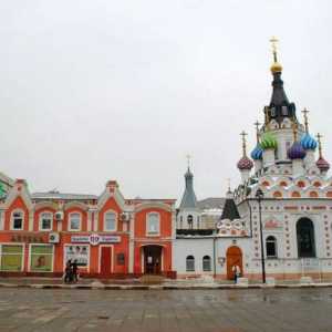 Saratov, biserica `Quench my sorrows`: istorie, fotografie