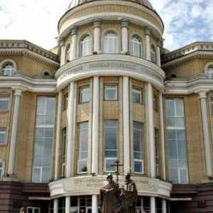 Universitatea de Stat Saratov numit după NG Chernyshevsky: recenzii, facultăți și specialități