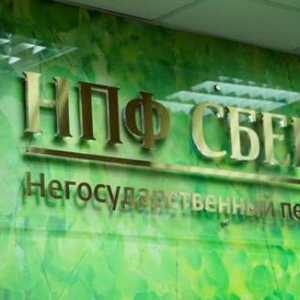 `Sberbank`, fond de pensii: recenzii ale clienților, angajaților și avocaților…