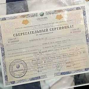 Certificatul de economii al Sberbank: dobândă. Certificatele băncii de economii la purtător