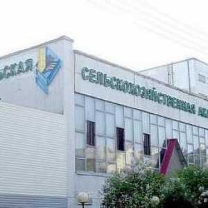 Academia Agricolă, Ekaterinburg (Academia de Stat din Ural)