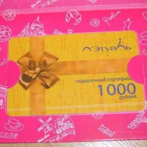 Certificat de cadou `Latu` - cel mai bun cadou pentru o femeie