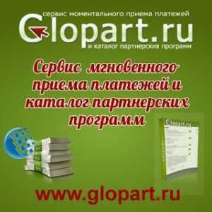 Serviciu instant de plată Glopart.ru (recenzii)