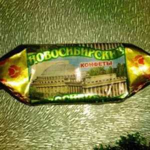 Fabrica de ciocolată `Novosibirsk` - cheia succesului în produsele de calitate