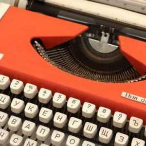 Caracterele mașinii de scris: utilizarea, numele, informațiile istorice