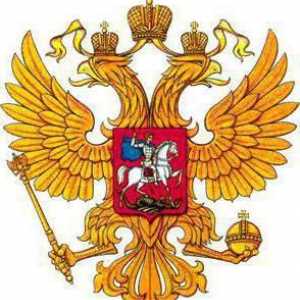 Câți deputați sunt în Duma de Stat a Federației Ruse?
