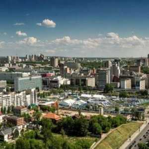 Câți ani de Perm, istoria orașului, atracții și fapte interesante