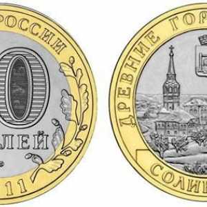 Cât de mult sunt 10 ruble în valoare de comemorări cu orașele? Câte monede jubileu sunt "10…