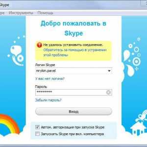 Skype nu a reușit să stabilească o conexiune - ce ar trebui să fac? Cauzele defecțiunii și…