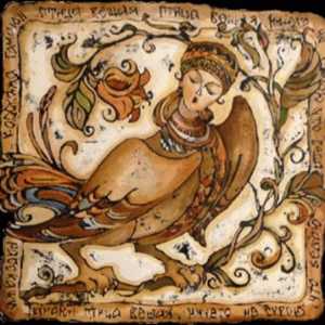 Mitologia slavă: o pasăre cu o față umană