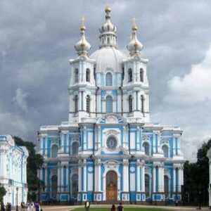 Smolny Palace din Sankt Petersburg: adresa, poze, recenzii