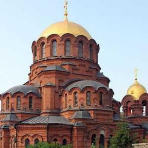 Catedrala Alexander Nevsky (Novosibirsk). Vizitarea obiectivelor turistice din Novosibirsk,…