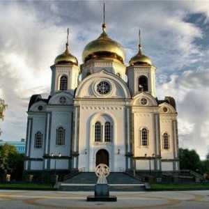 Catedrale și temple din Krasnodar