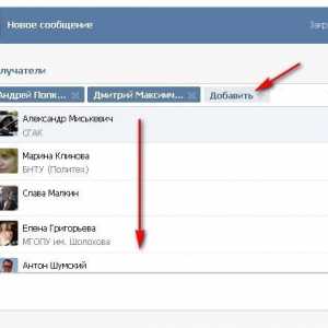 Rețeaua socială "VKontakte": cum se face un buletin informativ