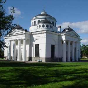 Catedrala Sf. Sophia din Puskin: program de serviciu, indicații de conducere