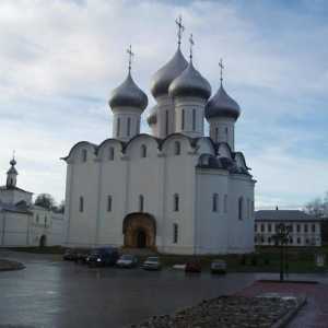 Catedrala Sf. Sophia, Vologda. Cea mai veche clădire de piatră din Vologda este un monument de…