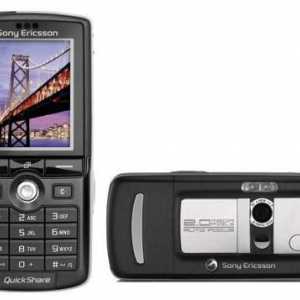Sony Ericsson K750i nu este doar un telefon