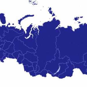 Componența Federației Ruse (2014)