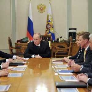 Consiliul de Securitate al Federației Ruse: compoziția, puterile și activitățile