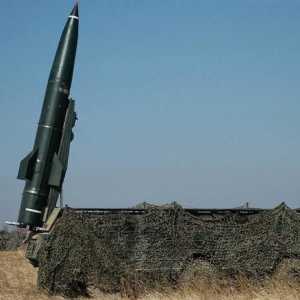 Arme rachete moderne din Ucraina. Armele de înaltă precizie din Ucraina