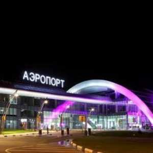 Aeroportul internațional modern "Belgorod"