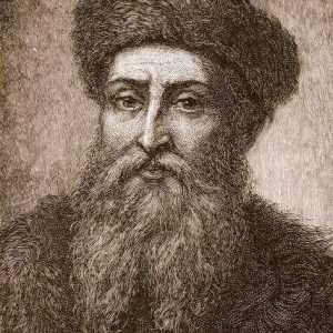 Autorul cărții Johann Gutenberg: biografie