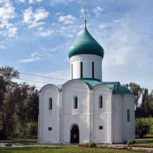 Catedrala de transformare a mântuitorului (Pereslavl-Zalessky): descriere, trăsături, istorie și…